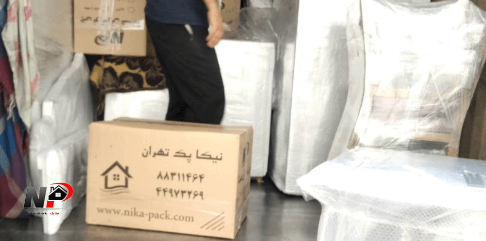 انتخاب کارگر باتجربه